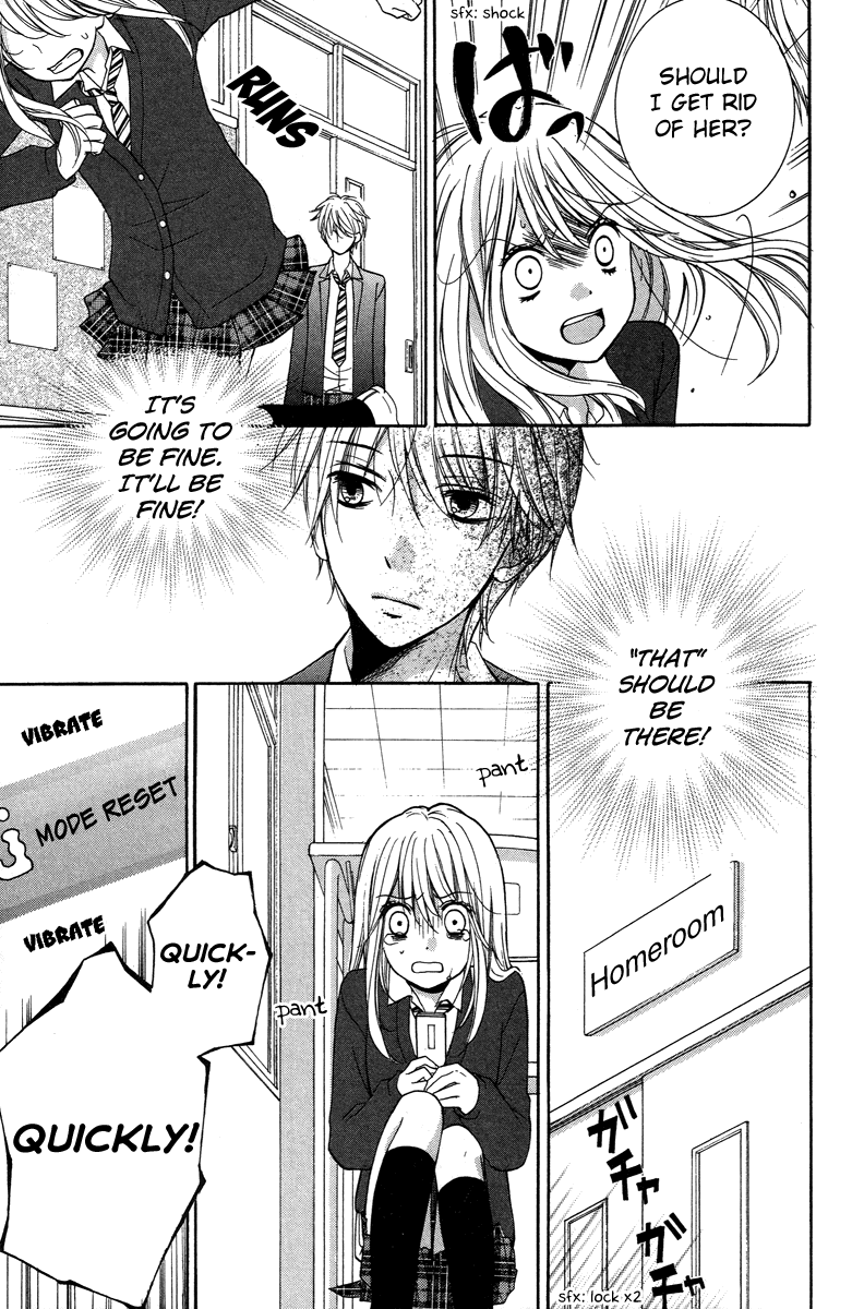 Zekkyou Gakkyuu chapter 28.5 page 31