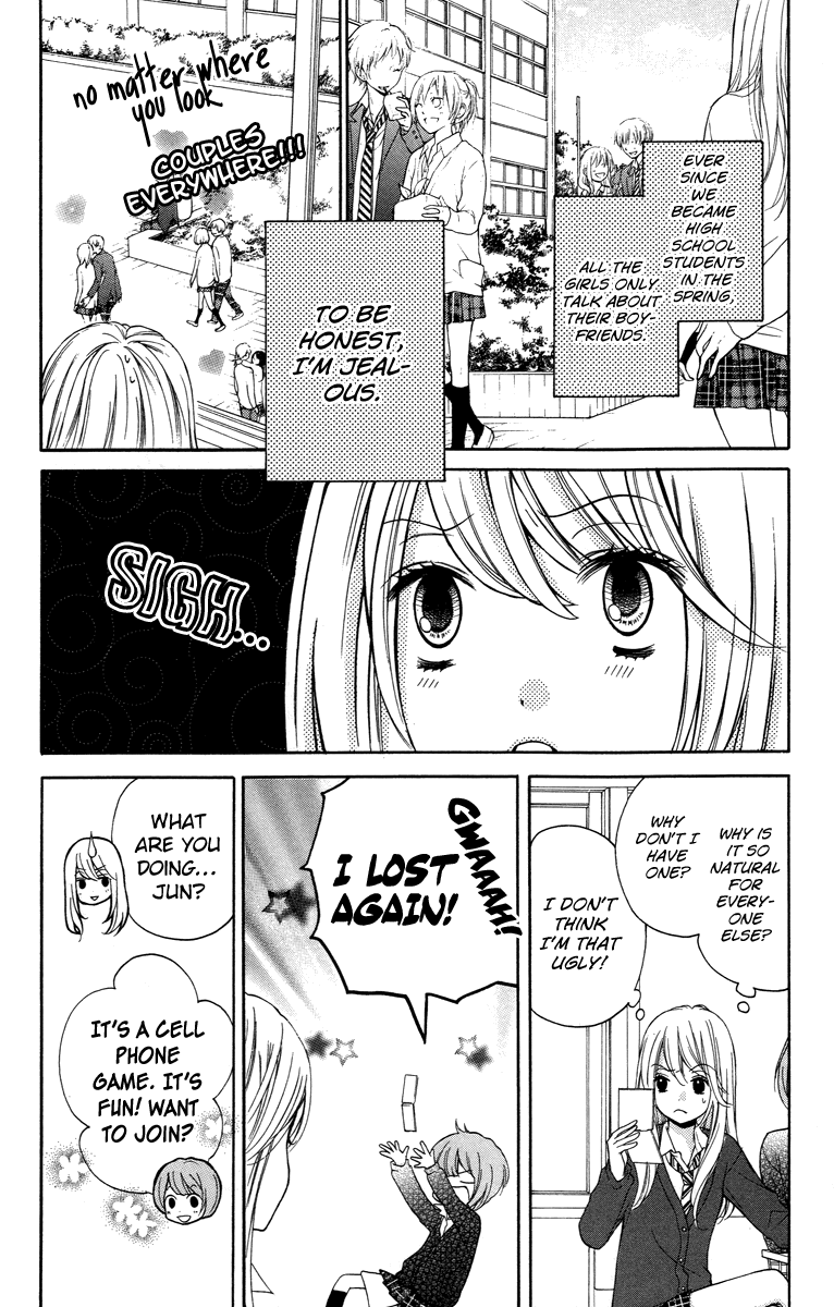 Zekkyou Gakkyuu chapter 28.5 page 4