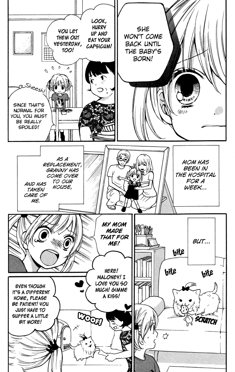 Zekkyou Gakkyuu chapter 28.5 page 42