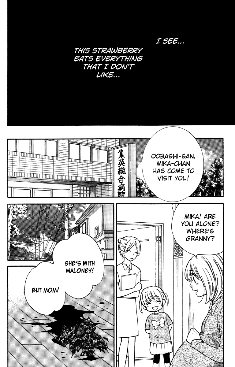 Zekkyou Gakkyuu chapter 28.5 page 46