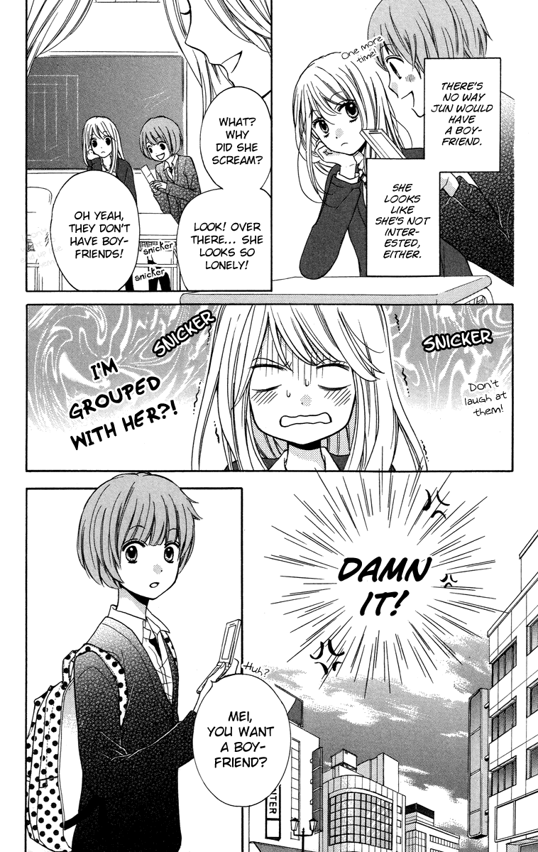 Zekkyou Gakkyuu chapter 28.5 page 5