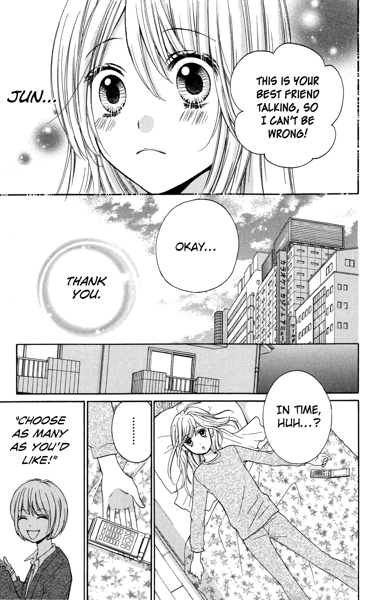 Zekkyou Gakkyuu chapter 28.5 page 7