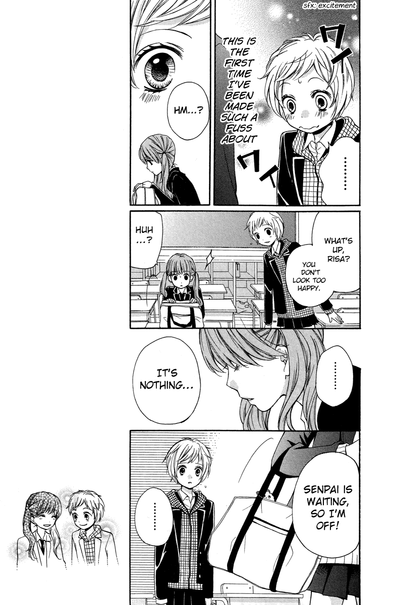 Zekkyou Gakkyuu chapter 28 page 13