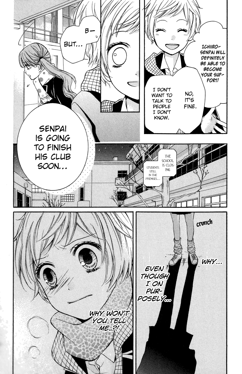 Zekkyou Gakkyuu chapter 28 page 16