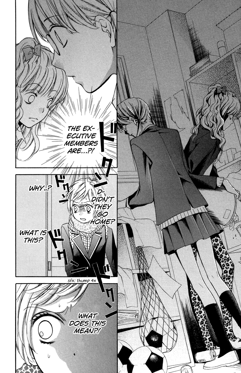 Zekkyou Gakkyuu chapter 28 page 18