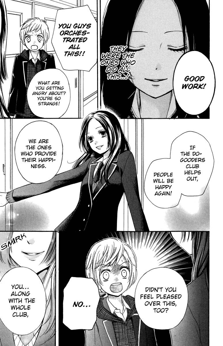 Zekkyou Gakkyuu chapter 28 page 21