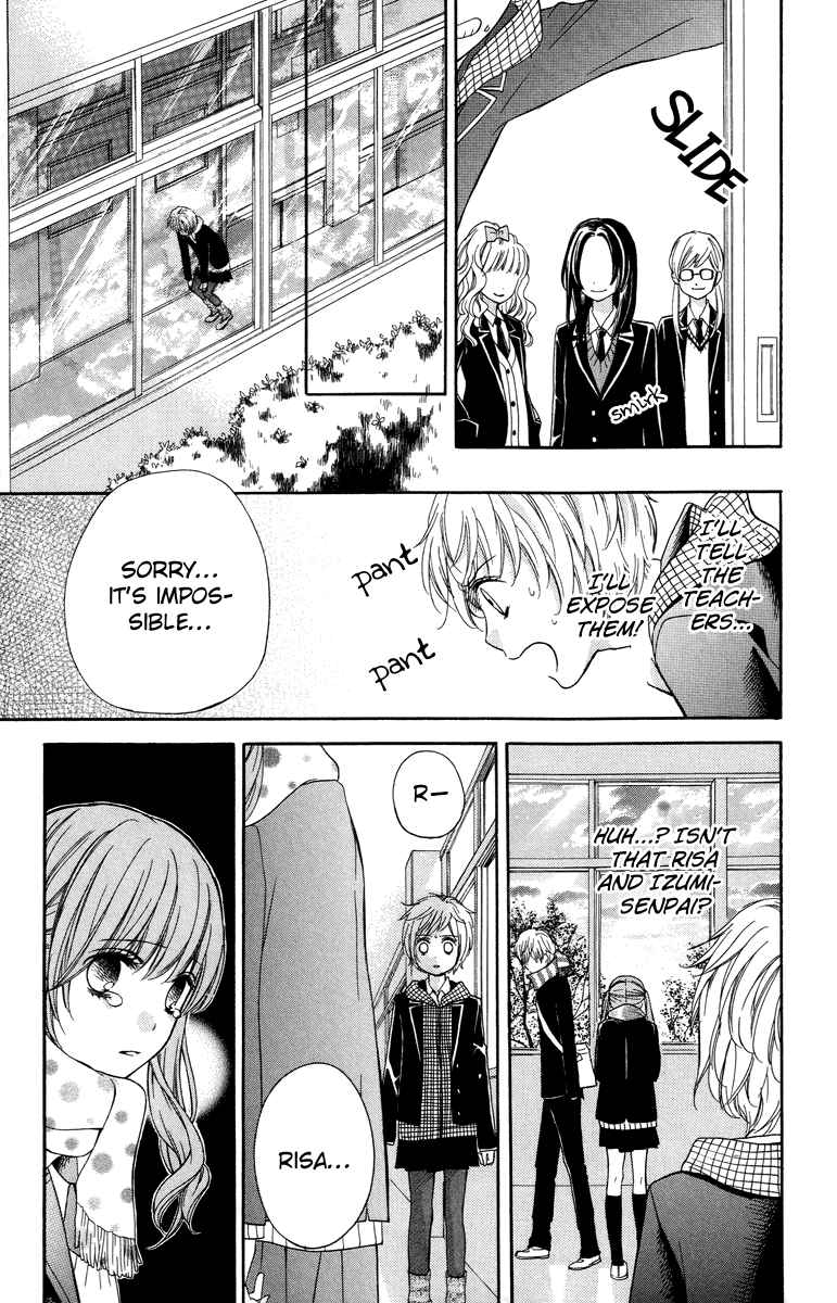 Zekkyou Gakkyuu chapter 28 page 23