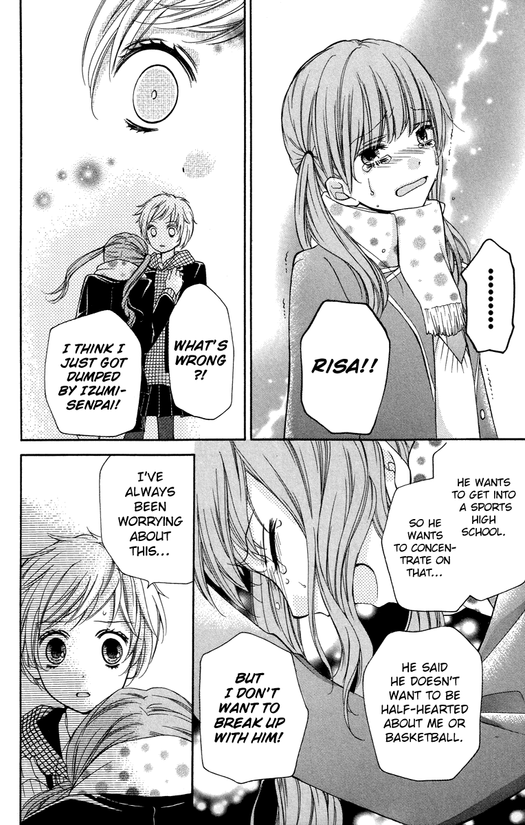 Zekkyou Gakkyuu chapter 28 page 24