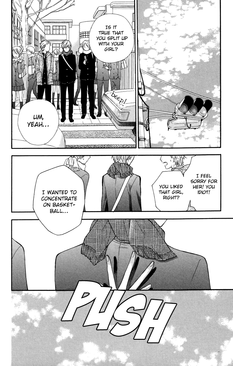 Zekkyou Gakkyuu chapter 28 page 28