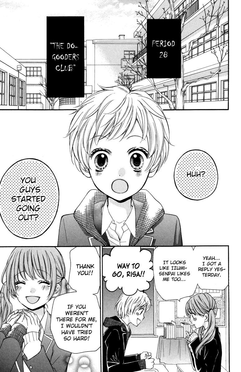 Zekkyou Gakkyuu chapter 28 page 3