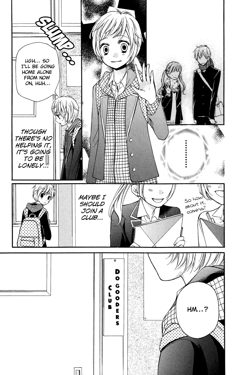 Zekkyou Gakkyuu chapter 28 page 5