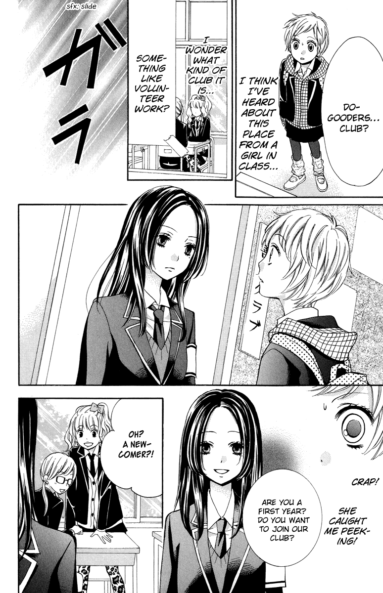 Zekkyou Gakkyuu chapter 28 page 6