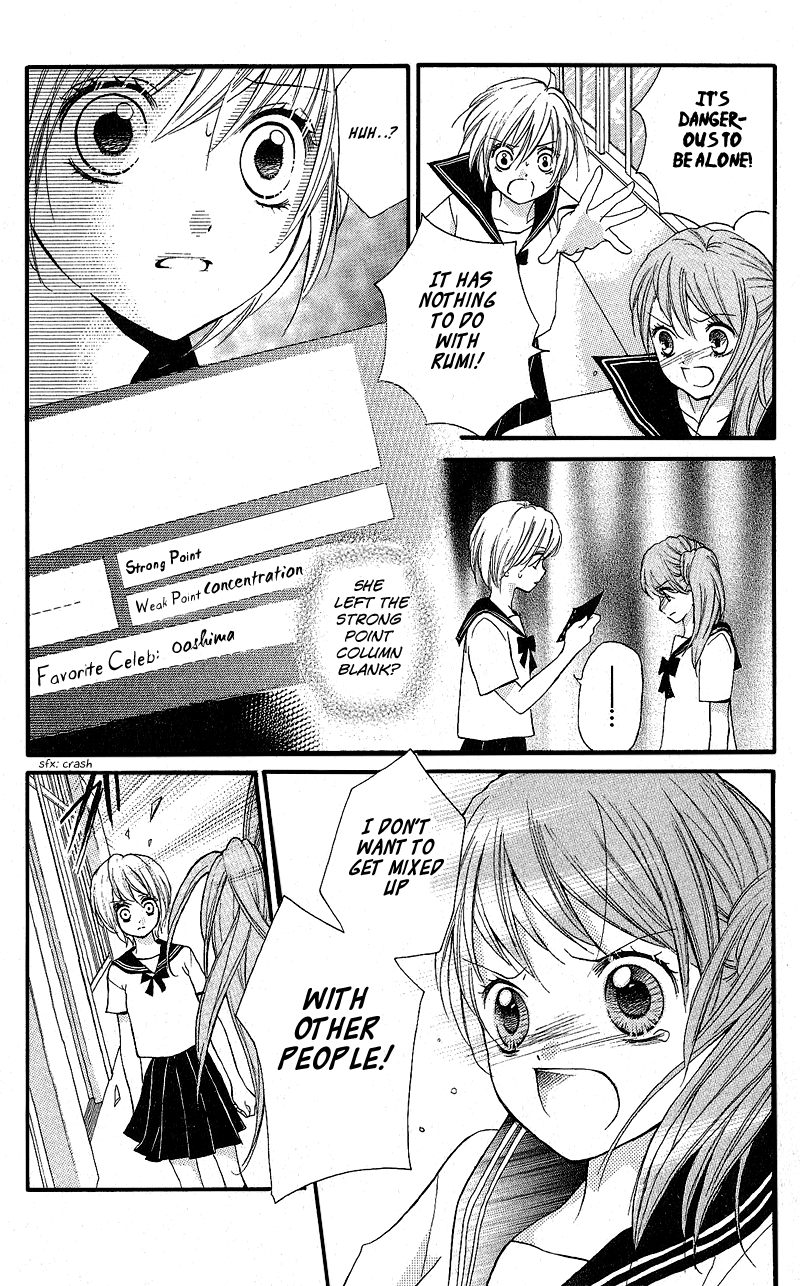 Zekkyou Gakkyuu chapter 3.2 page 11