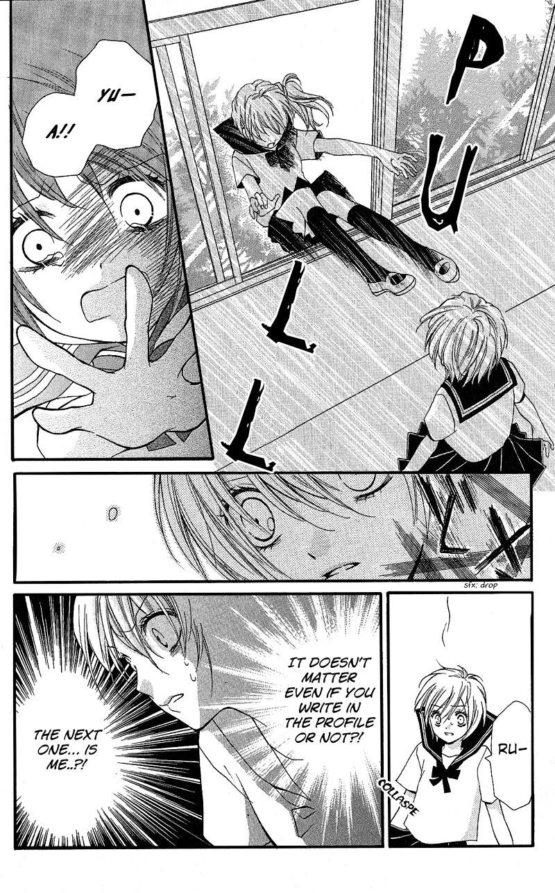 Zekkyou Gakkyuu chapter 3.2 page 16