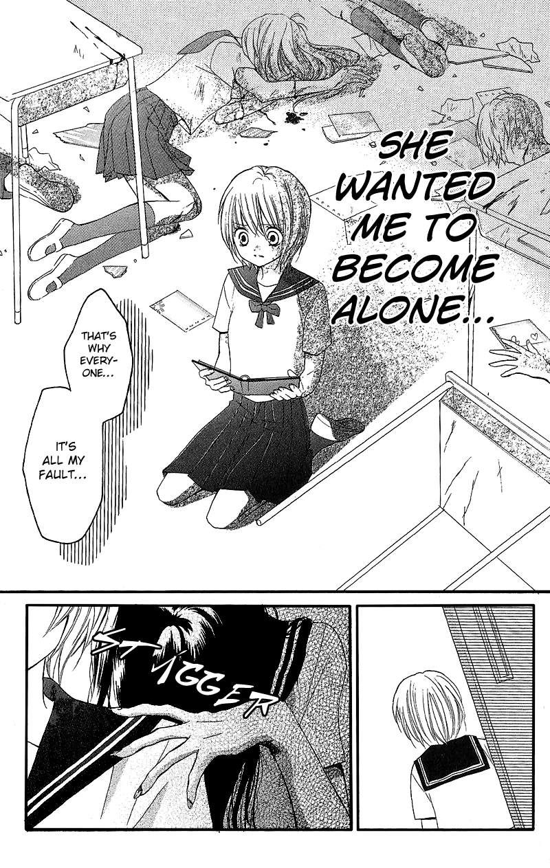 Zekkyou Gakkyuu chapter 3.2 page 19