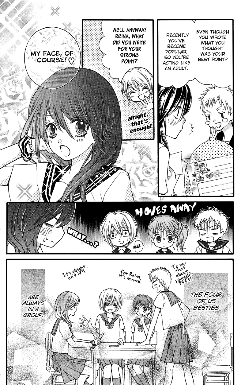 Zekkyou Gakkyuu chapter 3.2 page 4