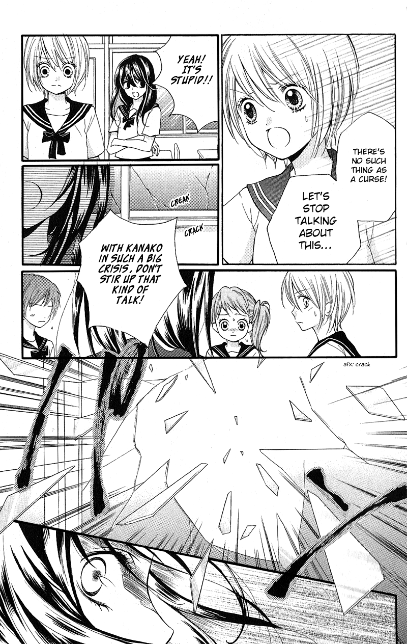 Zekkyou Gakkyuu chapter 3.2 page 9