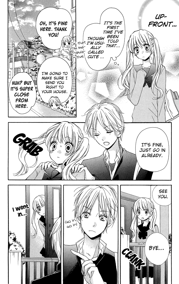 Zekkyou Gakkyuu chapter 30 page 14