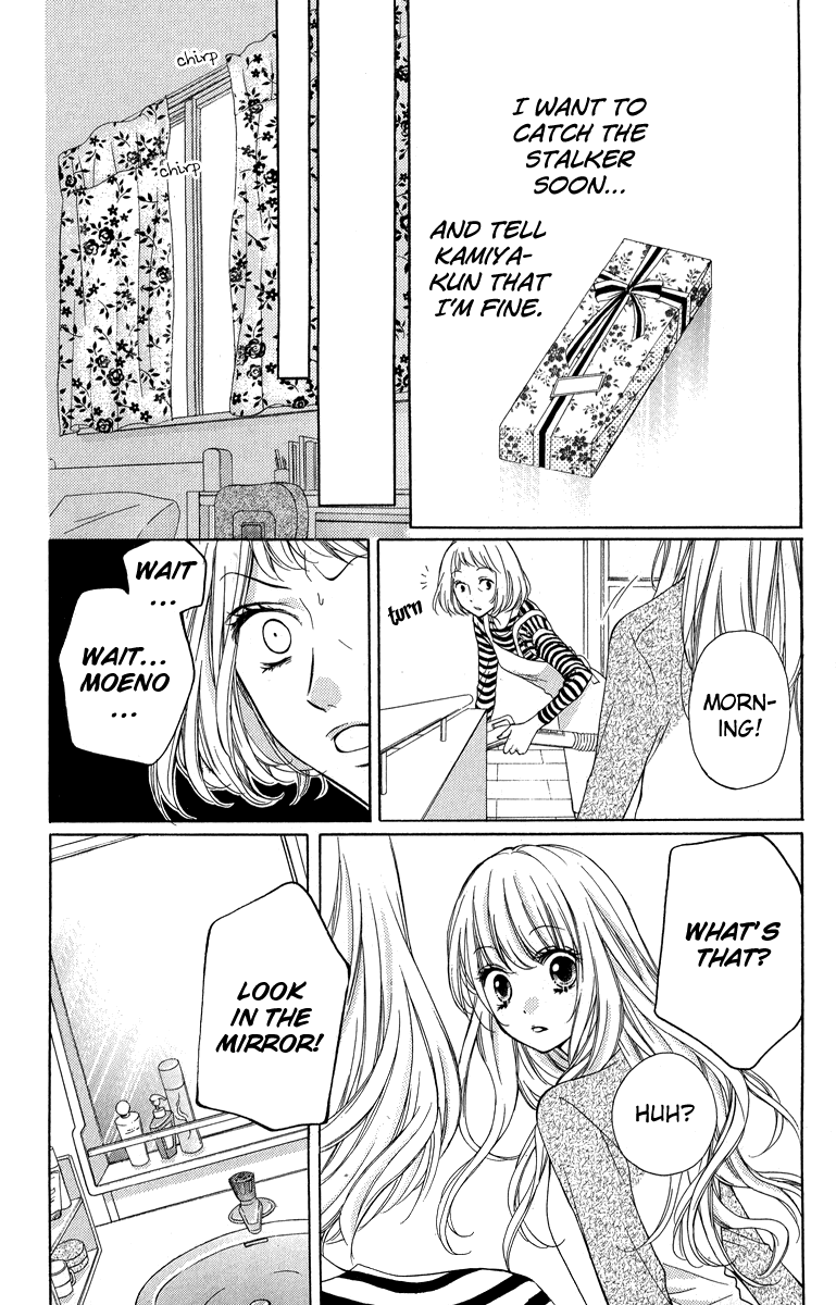 Zekkyou Gakkyuu chapter 30 page 16