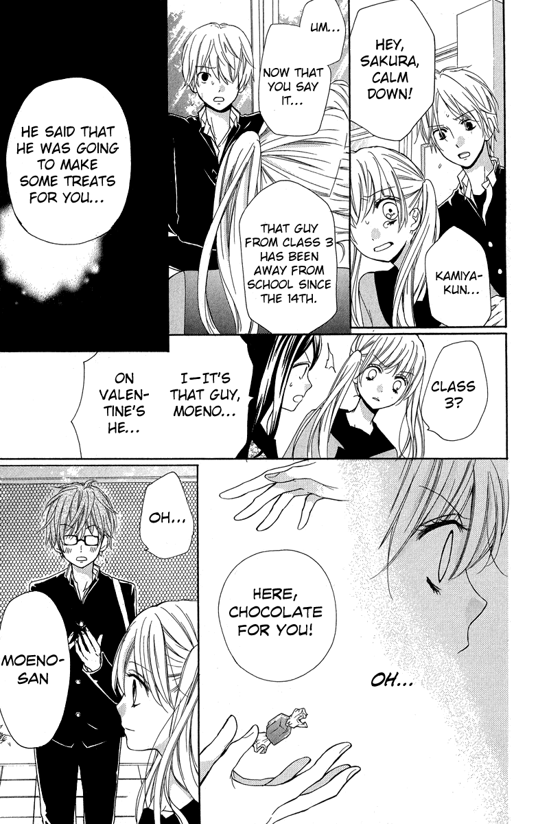 Zekkyou Gakkyuu chapter 30 page 19