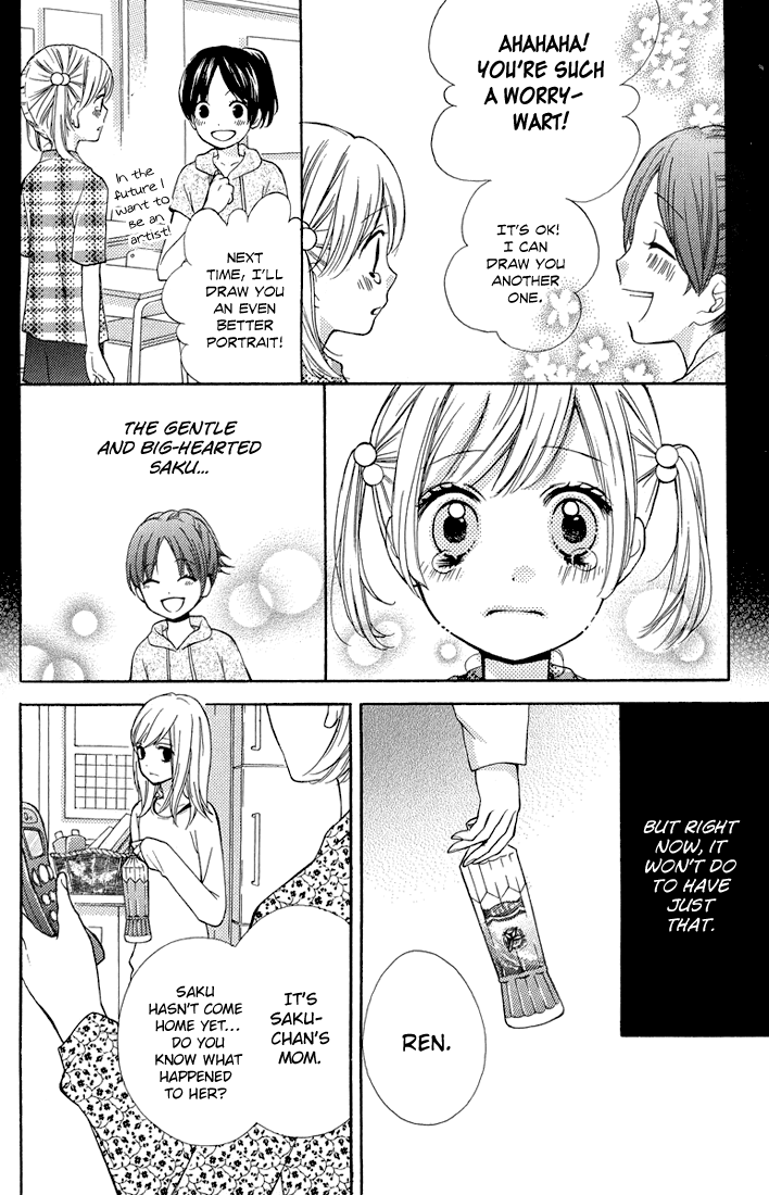 Zekkyou Gakkyuu chapter 32.5 page 10