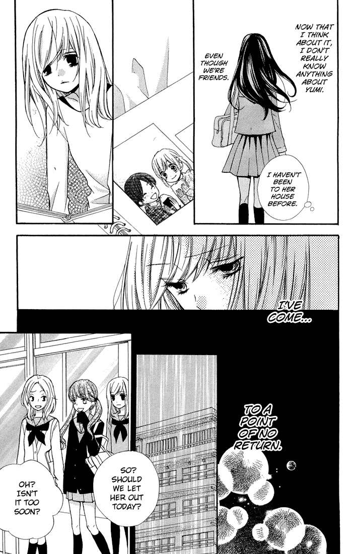 Zekkyou Gakkyuu chapter 32.5 page 13