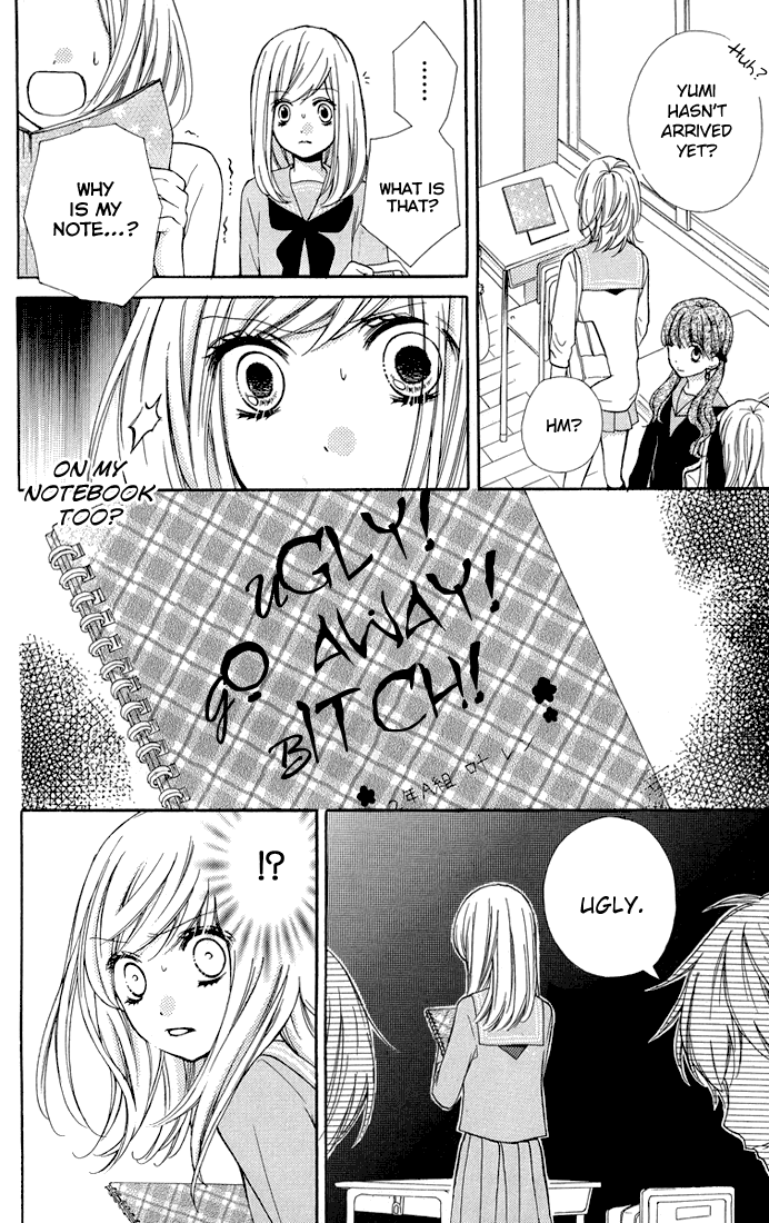 Zekkyou Gakkyuu chapter 32.5 page 14