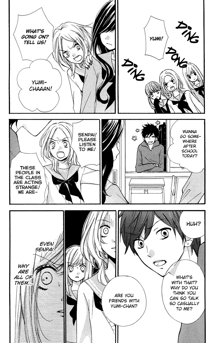 Zekkyou Gakkyuu chapter 32.5 page 16