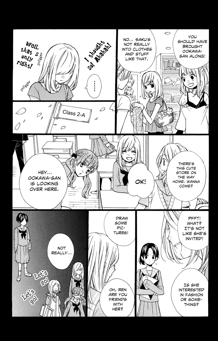 Zekkyou Gakkyuu chapter 32.5 page 27