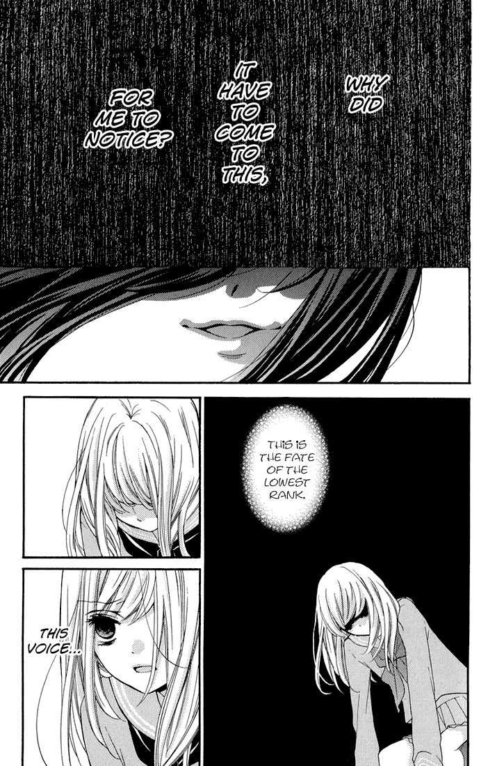 Zekkyou Gakkyuu chapter 32.5 page 29