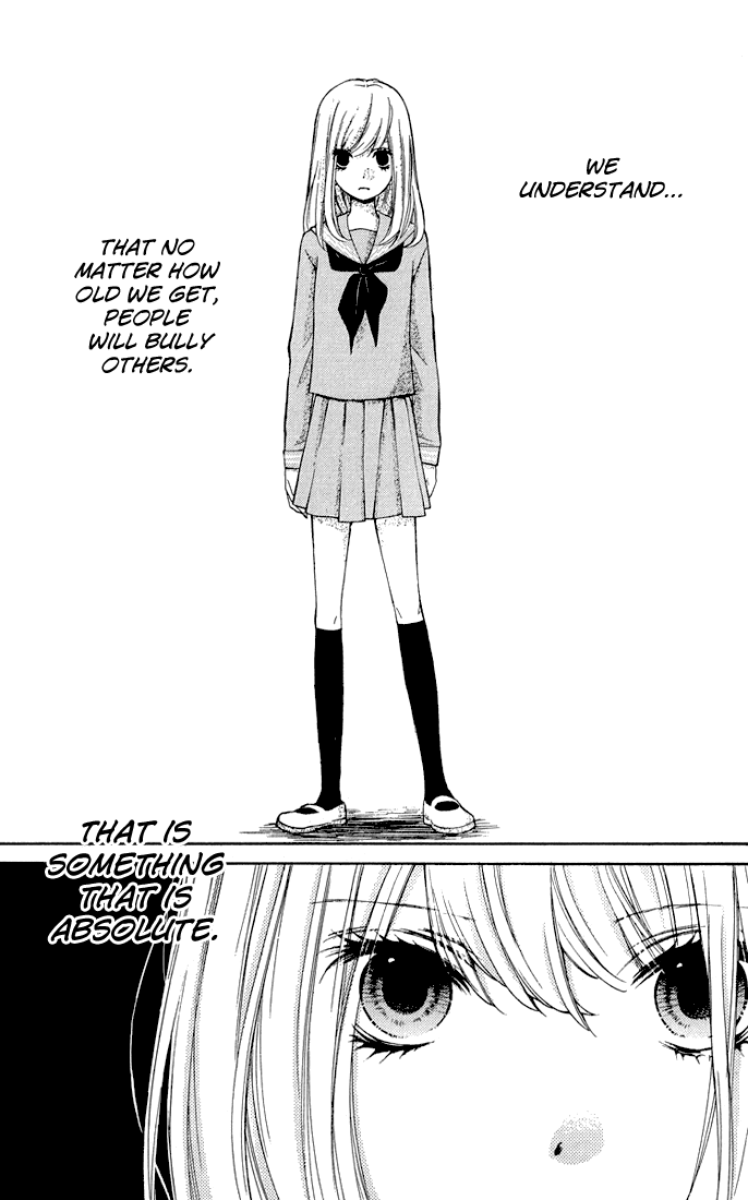 Zekkyou Gakkyuu chapter 32.5 page 3