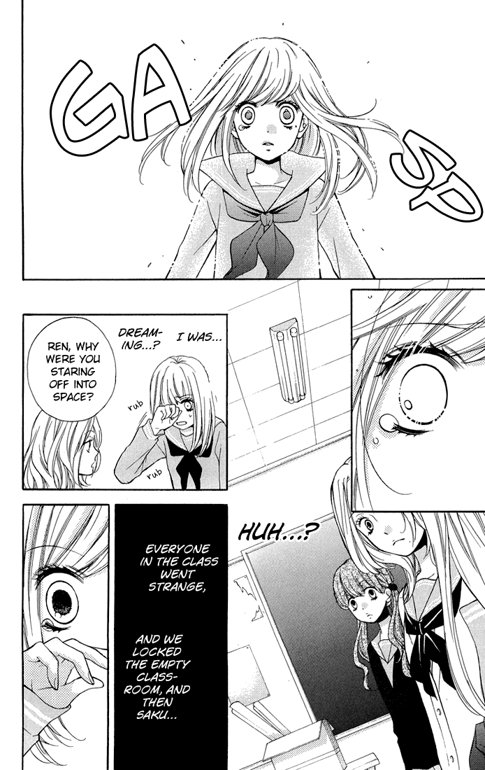 Zekkyou Gakkyuu chapter 32.5 page 34