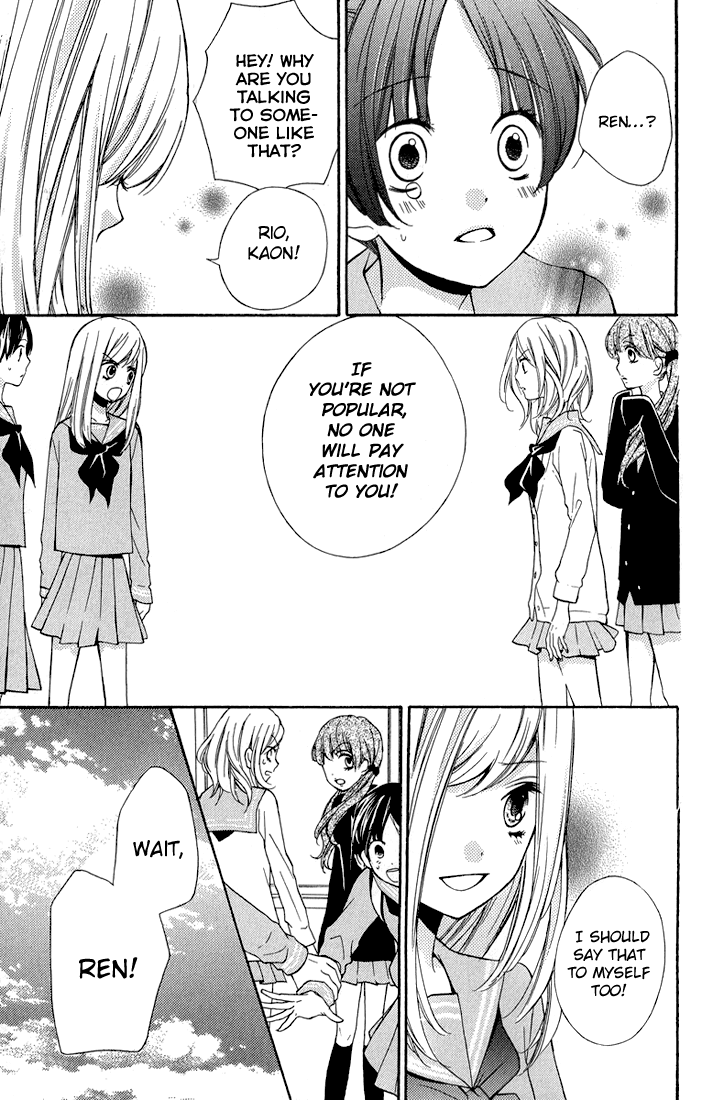 Zekkyou Gakkyuu chapter 32.5 page 37