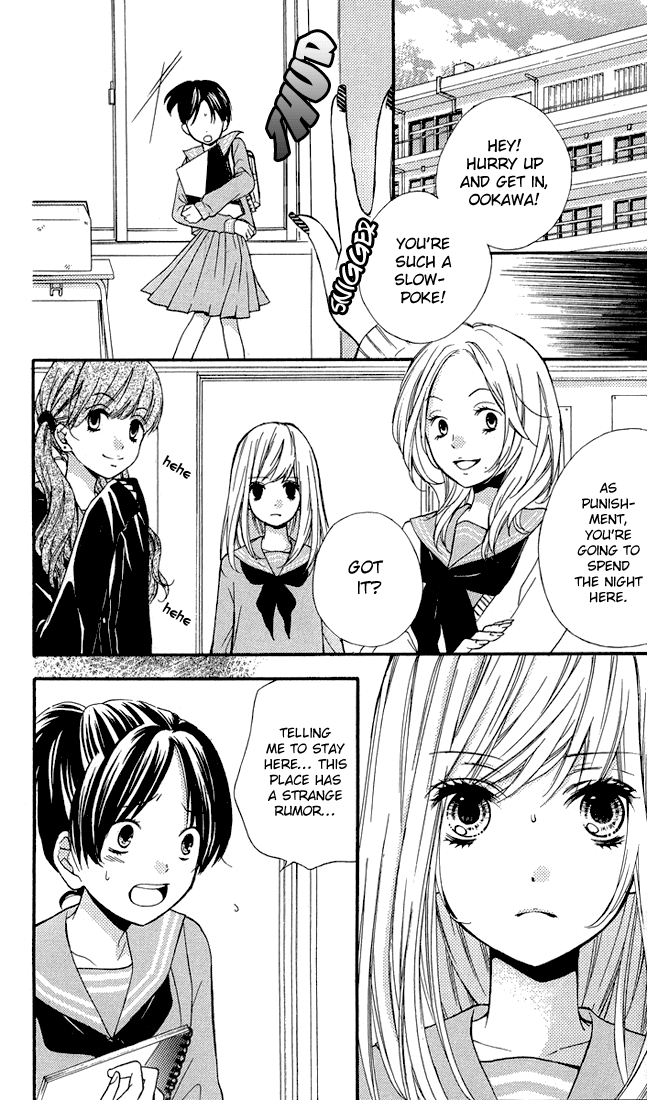 Zekkyou Gakkyuu chapter 32.5 page 4