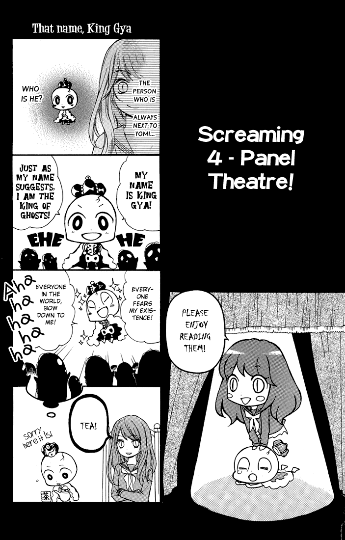 Zekkyou Gakkyuu chapter 32.5 page 41