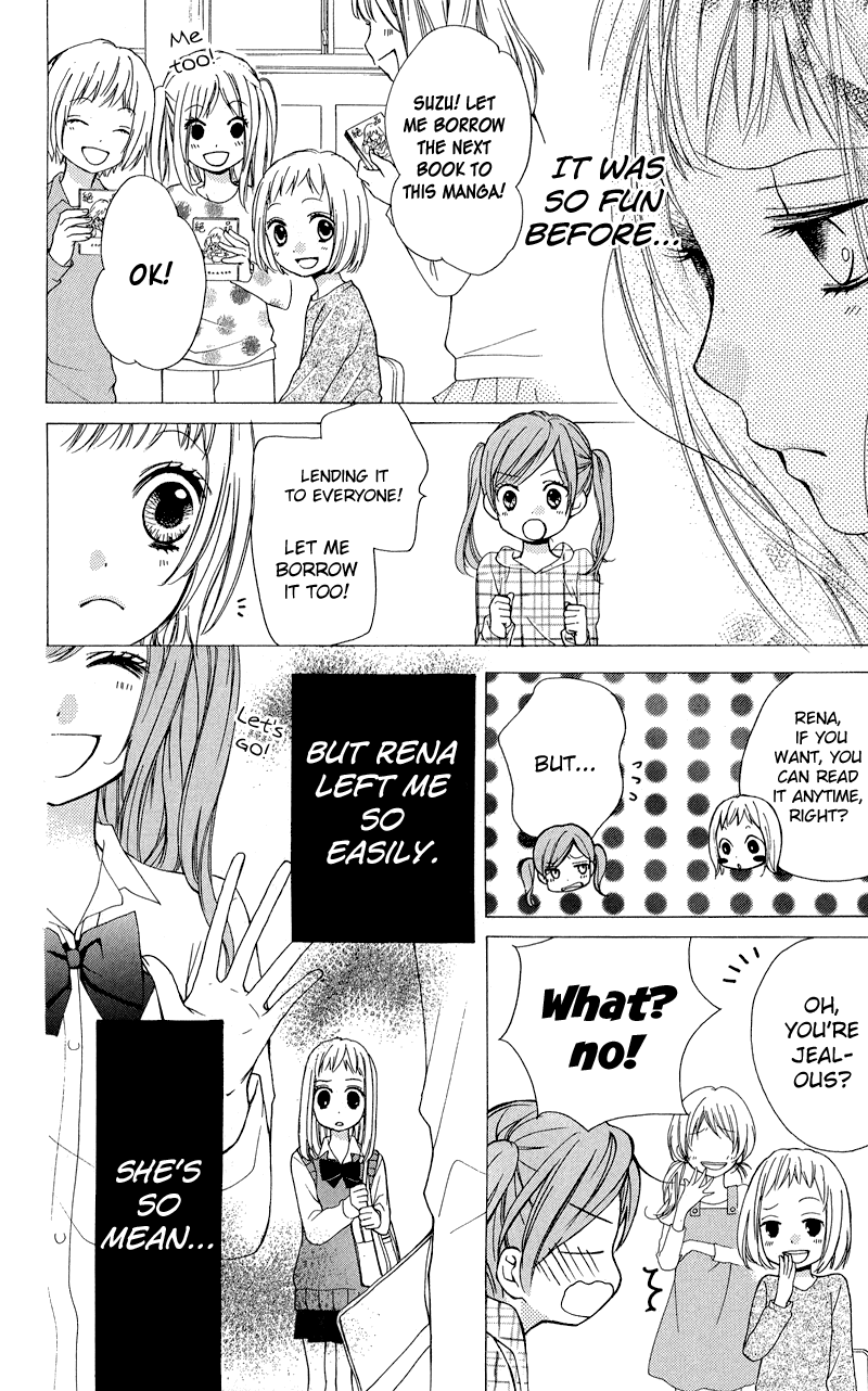 Zekkyou Gakkyuu chapter 33 page 12