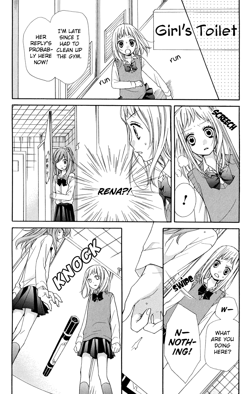 Zekkyou Gakkyuu chapter 33 page 18