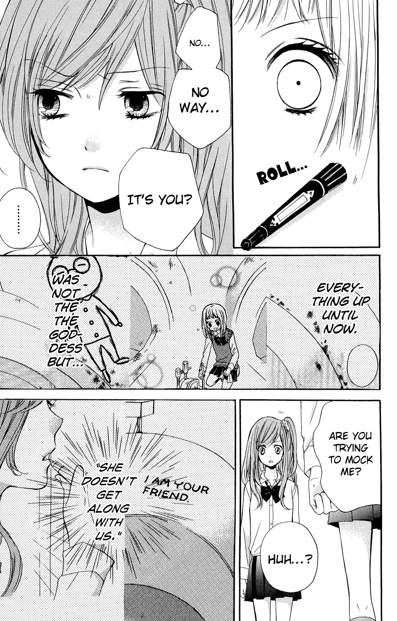 Zekkyou Gakkyuu chapter 33 page 19