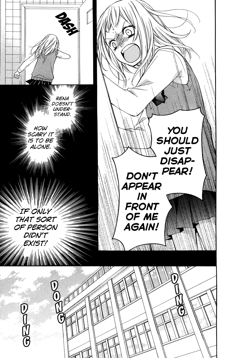 Zekkyou Gakkyuu chapter 33 page 21