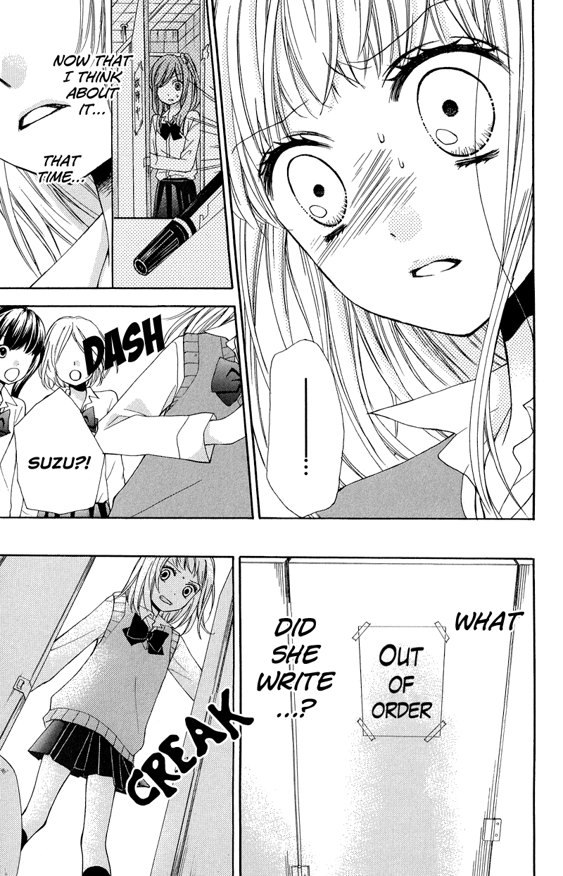 Zekkyou Gakkyuu chapter 33 page 27