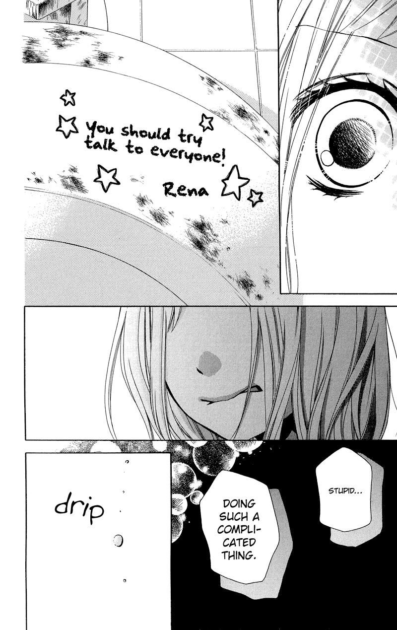 Zekkyou Gakkyuu chapter 33 page 28