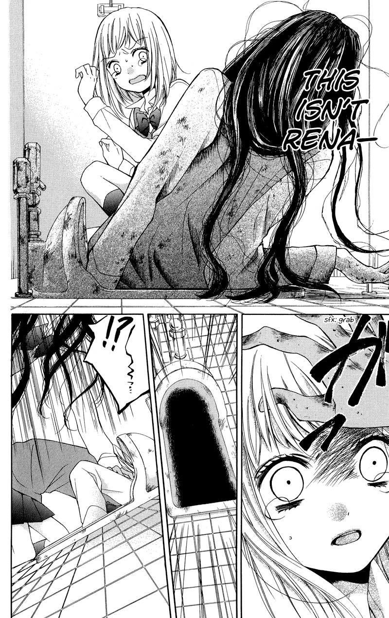 Zekkyou Gakkyuu chapter 33 page 32