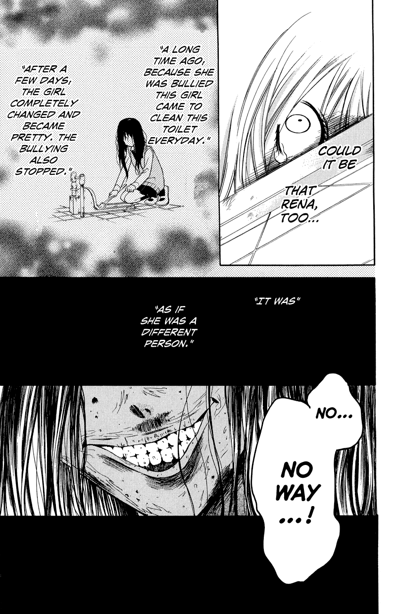 Zekkyou Gakkyuu chapter 33 page 33