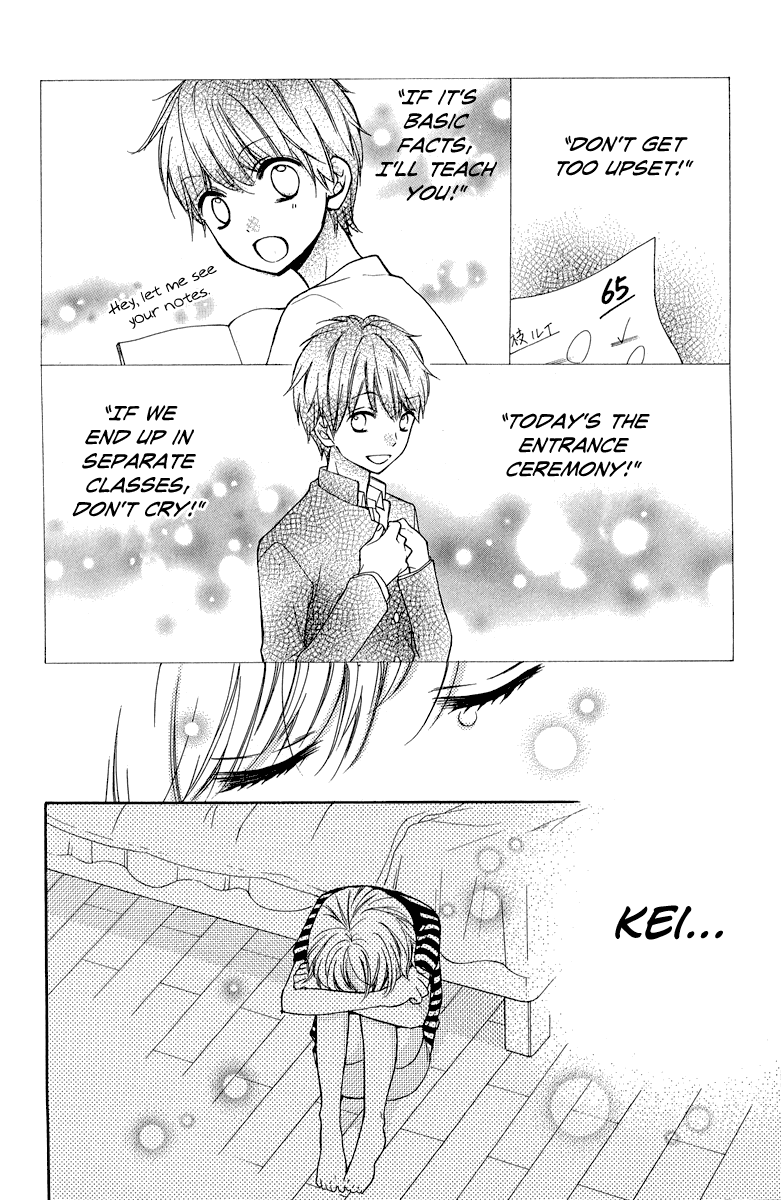 Zekkyou Gakkyuu chapter 35 page 12