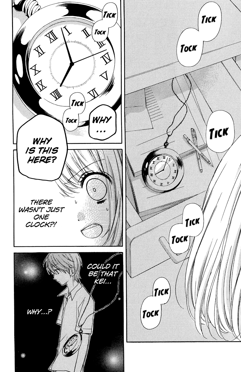 Zekkyou Gakkyuu chapter 35 page 14