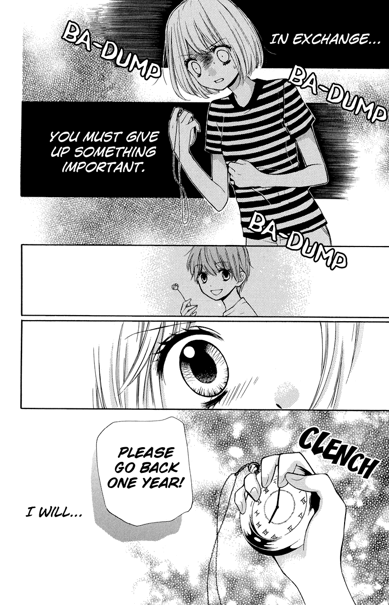 Zekkyou Gakkyuu chapter 35 page 16