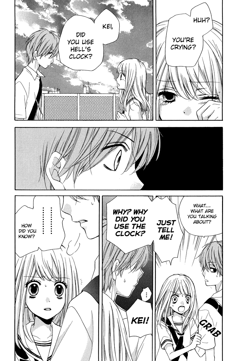 Zekkyou Gakkyuu chapter 35 page 20