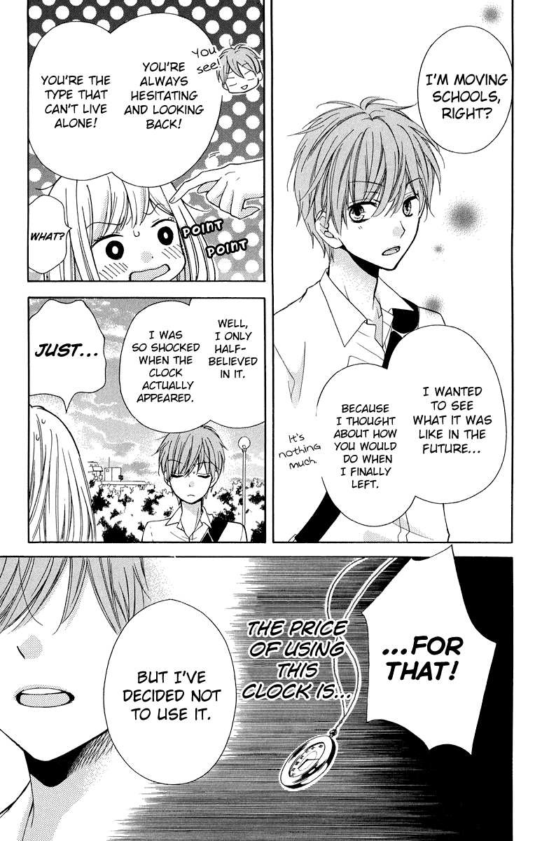 Zekkyou Gakkyuu chapter 35 page 21