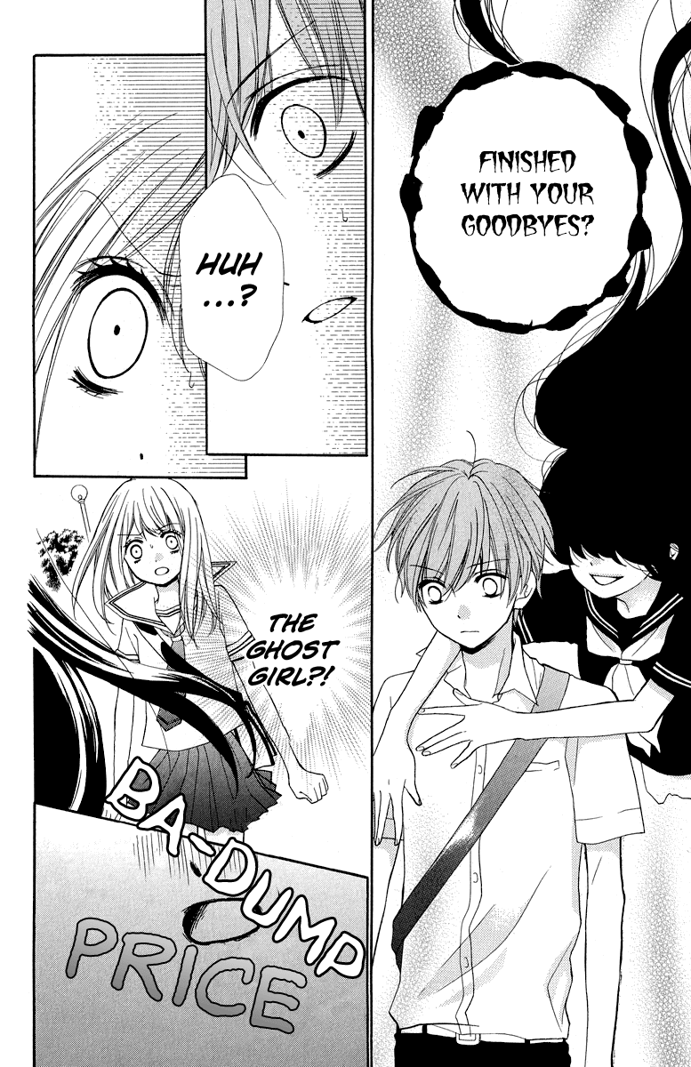 Zekkyou Gakkyuu chapter 35 page 26