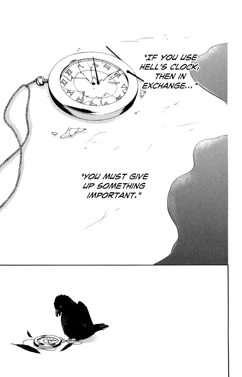 Zekkyou Gakkyuu chapter 35 page 3